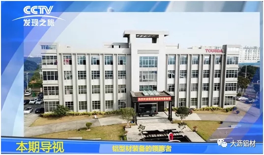 抗疫爭先,雙循環不懈-聯盟企業“通潤熱能”新時代的高質量風采