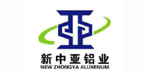 新中亞鋁業(yè)